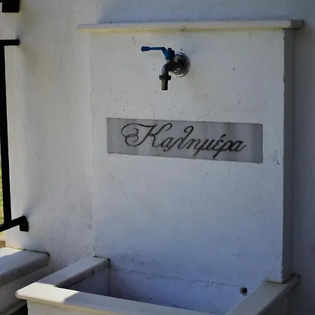 Vila Kalimera Private Pool Nea Poteidaia Exterior foto