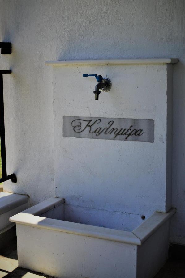 Дом отдыха Kalimera Private Pool